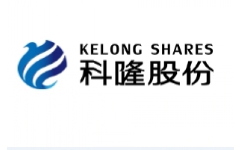 科隆年產2萬噸水性環(huán)保型涂料中間體改造項目環(huán)評報批前公開